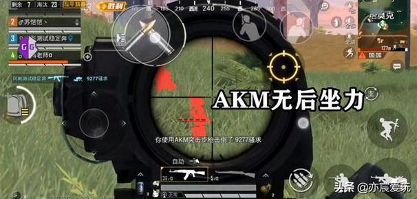 🐲和平精英辅助【遥遥领先容器直装V1.1】⭐️独家美化包⭐️自瞄午后⭐️聚点无敌⭐️稳定连打