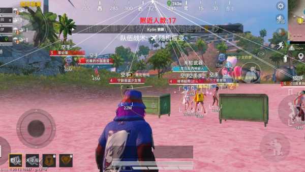 和平精英模拟器《波波内部》辅助稳定了三个赛季