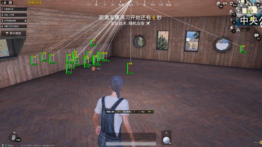 【花海容器直装V1.3稳定版】🌸透视自瞄🌸子弹追踪🌸皮肤美化包🌸载具跳舞🌸载具旋转🌸载具自控🌸载具飞天