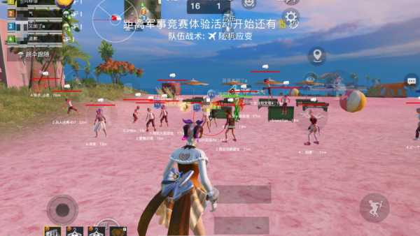 和平精英辅助【黑鲨直装】方框透视 无后自瞄 加速穿墙 雷达绘制  视角扩大 空投透视 人物射线 准星聚点
